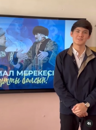 Көрісу – бірліктің бастауы!