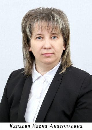 С 1 апреля по 31 августа 2025 года ведется набор  будущих первоклассников  в школу-лицей № 23 им. З. Космодемьянской.