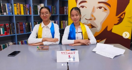 Еңбегі адал жас өркен жобасы аясында мектебімізде «Адалдық – атадан қалған мұра» тақырыбында ұрпақтар сабақтастығын насихаттау және сыбайлас жемқорлықтың алдын алу мақсатында дебат өтті.