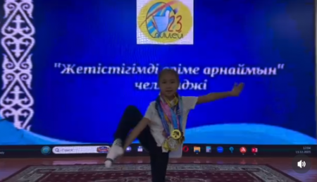 Мектебімізде «Жетістігімді еліме арнаймын» атты челлендж ұйымдастырылып, жоғары деңгейде өтті.