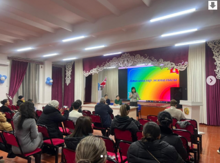 Мектебімізде жалпы мектепішілік ата-аналар жиналысы өтті. Жиналысқа арнайы қонақ ретінде қалалық №13 емханадан жасөспірімдер терапевтік бөлімінің меңгерушісі Аблаева Алия Бастарбековна және жоғары санатты дәрігер-терапевт Ботабаева Гүлбану Тастанбеко