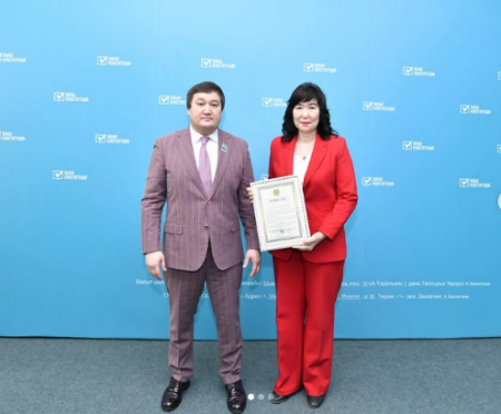 Мектебіміз үшін үлкен мәртебе! ✨