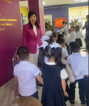 ҚҰРМЕТТІ АТА-АНАЛАР!