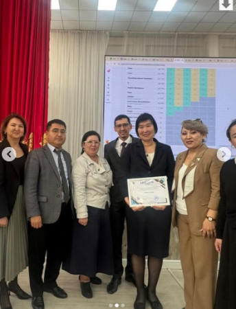 Шымкент қаласы білім басқармасының Әдістемелік орталығы мен «Өрлеу» БАҰО» АҚФ Кәсіби даму институты ұйымдастырған «Заманауи мектепті басқару: тиімді стратегиялар мен жаңа мүмкіндіктер» тақырыбындағы семинар-тренинг өтті.