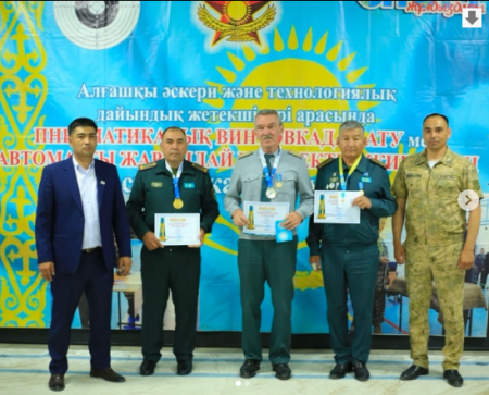 Мектебіміздің АӘД пәні мұғалімі В.Е. Федеров республикалық әскери жетекшілер турниріне қатысып, жоғары нәтиже көрсетті.